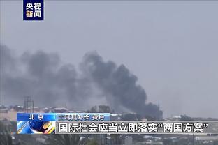 雷竞技网页怎么样截图4